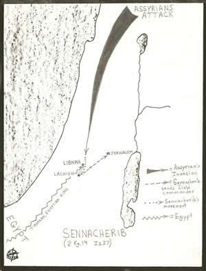 Details of Sennacherib's invasion of Judah recorded in