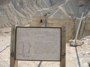 Cave 4 where some of the Dead Sea Scrolls were found with 