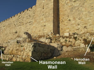 Hasmonean city Wall remains from 160 BC among