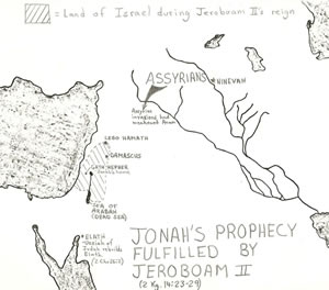This is a map detailing some information concerning Jonah's prophecy that was fulfilled in Jerobaom II's day in 2 Kings 14:23-29