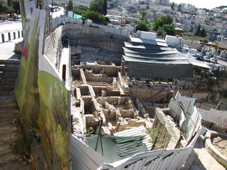 New Excavation in the City of David