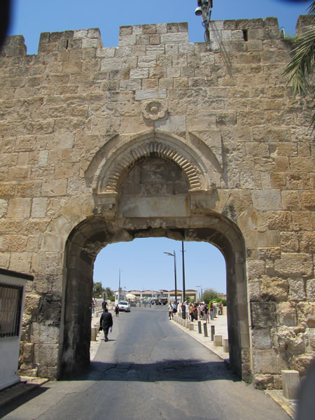 Dung Gate in the Old City Jerusalem