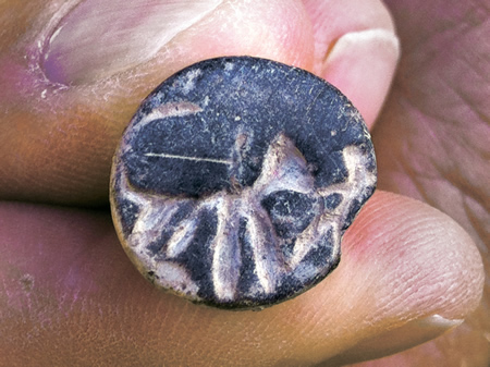 Samson-Coin-BethShemeshfrom1050BC