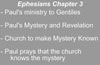 Ephesians Chapter Three