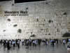 Western_Wall