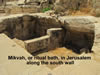 Mikvah_in_Jerusalem