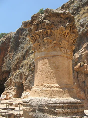 A Pagan Temple Pillar