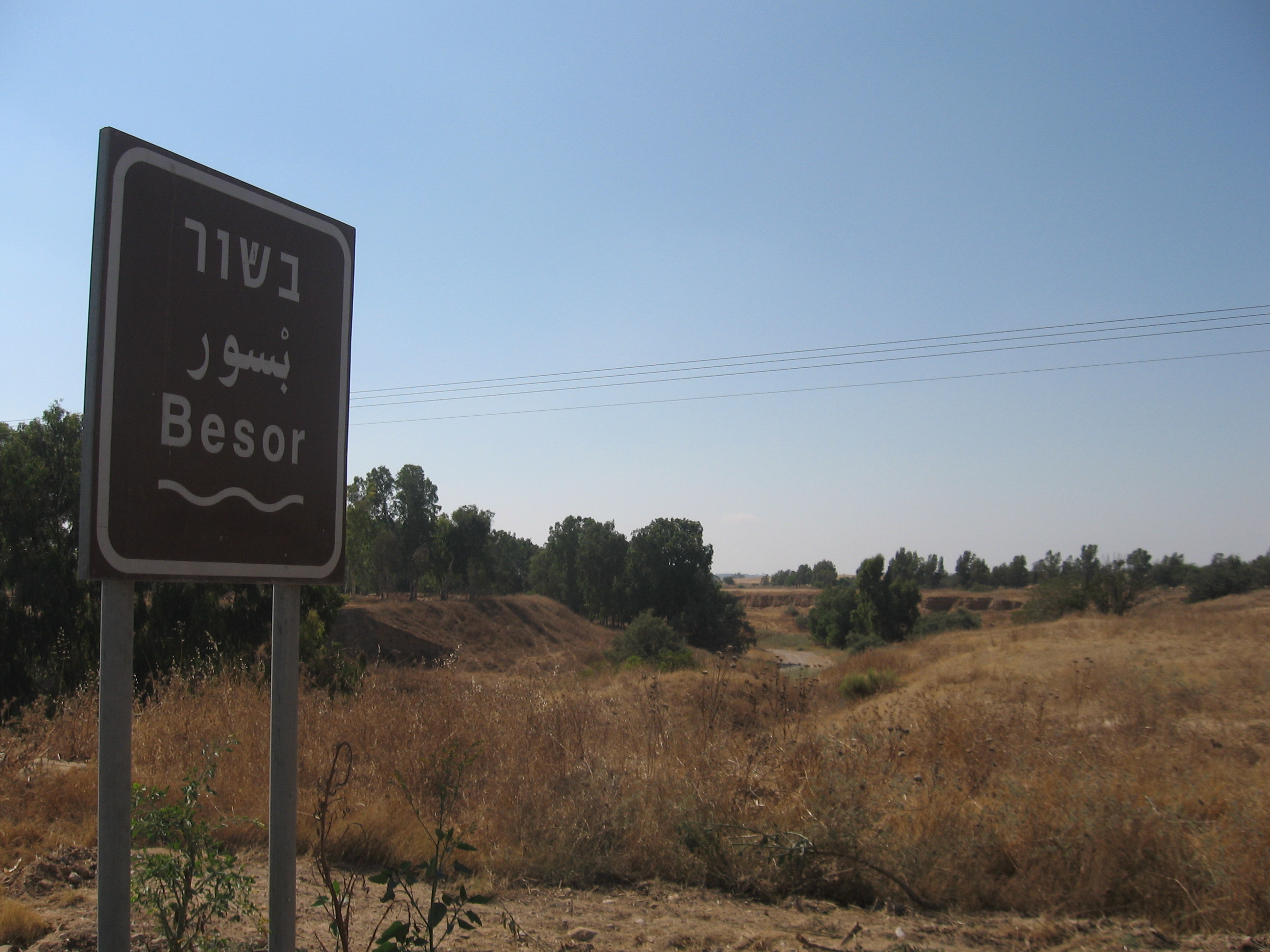 Wadi Besor