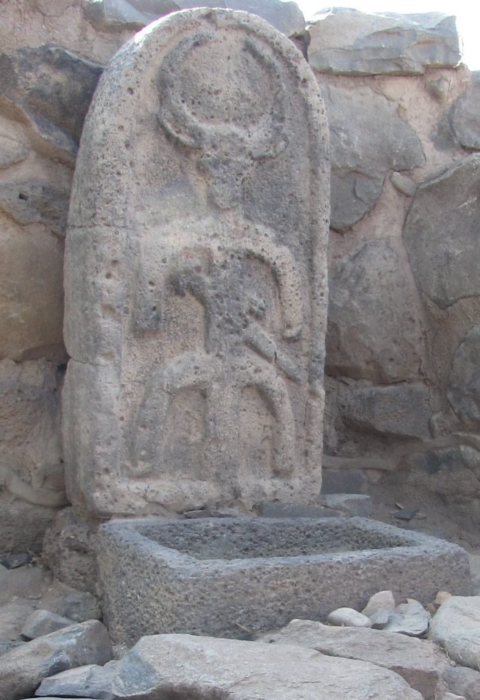 Stella of Hadad the storm god at high place at gate of Geshur
