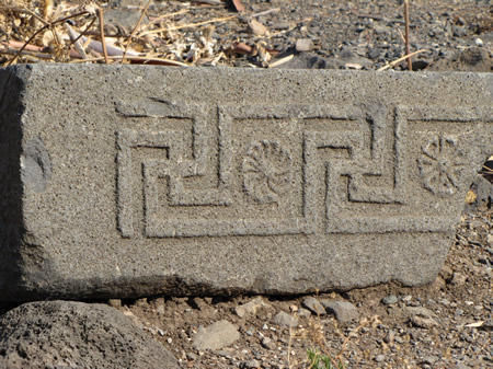 Geshur Architectural Fragment