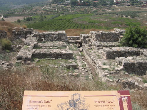 Gezer, Solomon's Gate