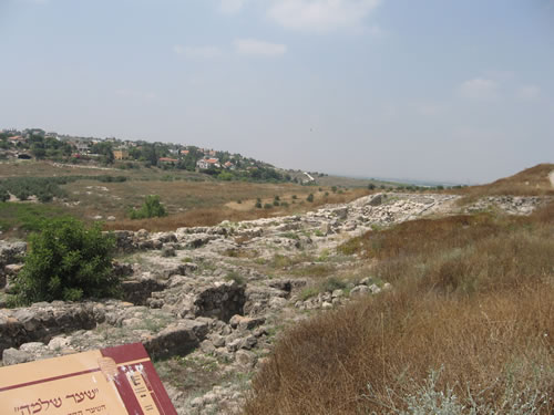 Gezer Wall
