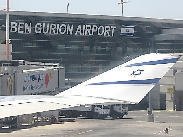 Tel Aviv en Gurion Airport