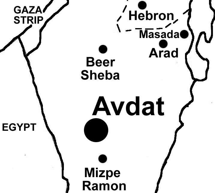 Avdat Map