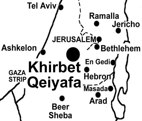 Khirbet Qeiyafa map
