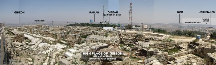 Panoramic View from High Place of Gibeon, Nabi Samwil, Gibeah of God