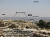 Nob and Jerusalem viewed from High Place of Gibeon