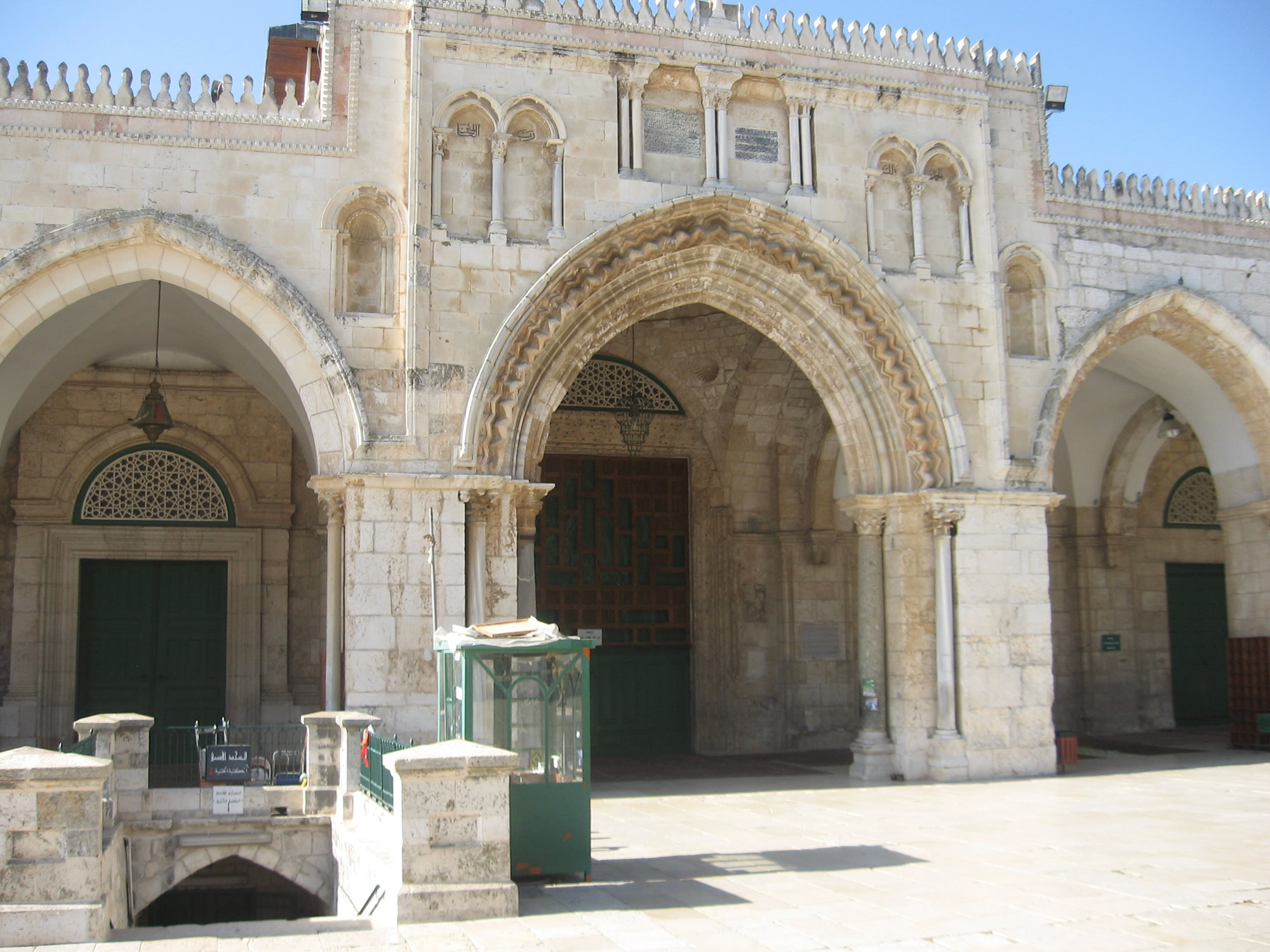 Al Aqsa Mosque Entrance