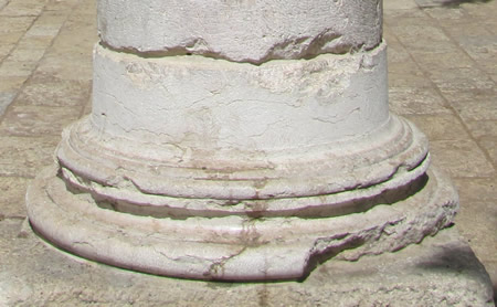 Base, First Century column Jerusalem, Solomon's Colonnade Temple Mount, Rothschild House