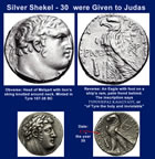 Judas Silver Shekel