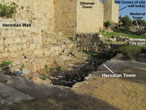 Nehemiah's Wall in Jerusalem 445 BC