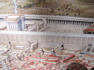 An image of the Western Wall from the days of the New Testament.