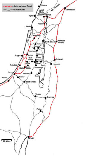A map of the international highways from the Old and New Testament and the local roads including the Beth Horon Pass that led travelers from the Coastal Plain and the plain of Aijalon up through the Judean hills to Jerusalem. 
