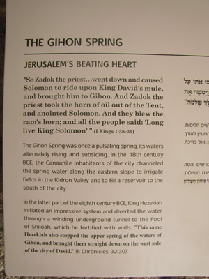 An information sign posted at the Gihon Spring in the City of David.