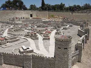 Nehemiah's Wall in Jerusalem 445 BC