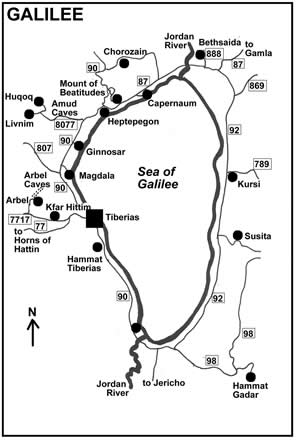 Nehemiah's Wall in Jerusalem 445 BC