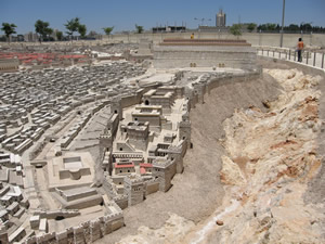 Nehemiah's Wall in Jerusalem 445 BC