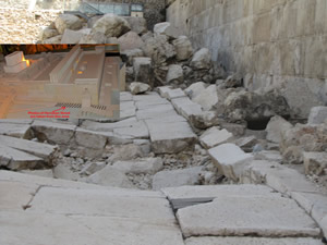 Nehemiah's Wall in Jerusalem 445 BC