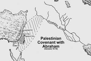 Nehemiah's Wall in Jerusalem 445 BC