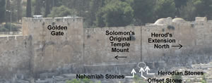 Nehemiah's Wall in Jerusalem 445 BC