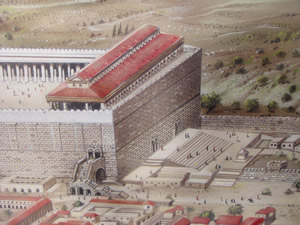 Nehemiah's Wall in Jerusalem 445 BC