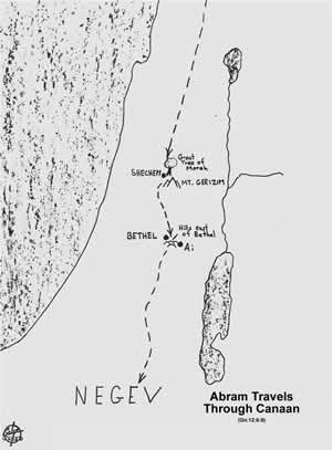 Nehemiah's Wall in Jerusalem 445 BC