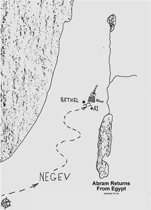 Nehemiah's Wall in Jerusalem 445 BC