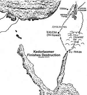 Nehemiah's Wall in Jerusalem 445 BC
