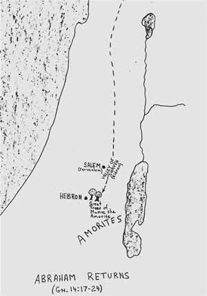 Nehemiah's Wall in Jerusalem 445 BC