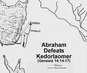 Nehemiah's Wall in Jerusalem 445 BC