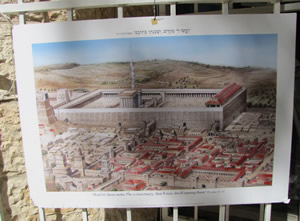 Nehemiah's Wall in Jerusalem 445 BC