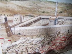 Nehemiah's Wall in Jerusalem 445 BC