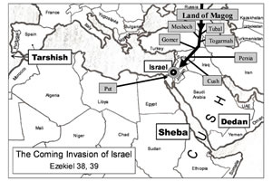 Nehemiah's Wall in Jerusalem 445 BC