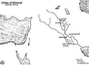 Nehemiah's Wall in Jerusalem 445 BC