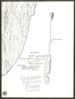 The cities that Rehoboam, King of Judah and son of Solomon fortified in 2 Chronicles 11:5-11. 