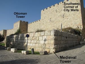 Details of archaeological finds visible along the west wall of the Old City from the Citadel to the southwest corner.