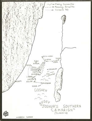 Details of Joshua's southern campaign located on a map as described in Joshua 10:28-43