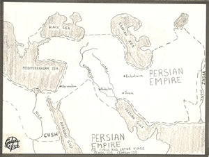 Details of the locations in the book of Ezra 1:1 and Esther 1:1 on a map. 