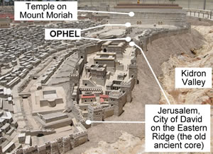 Nehemiah's Wall in Jerusalem 445 BC