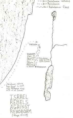 Nehemiah's Wall in Jerusalem 445 BC